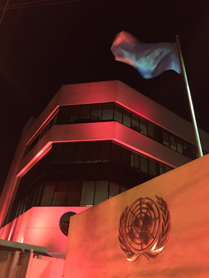 Edificio ONU El Salvador