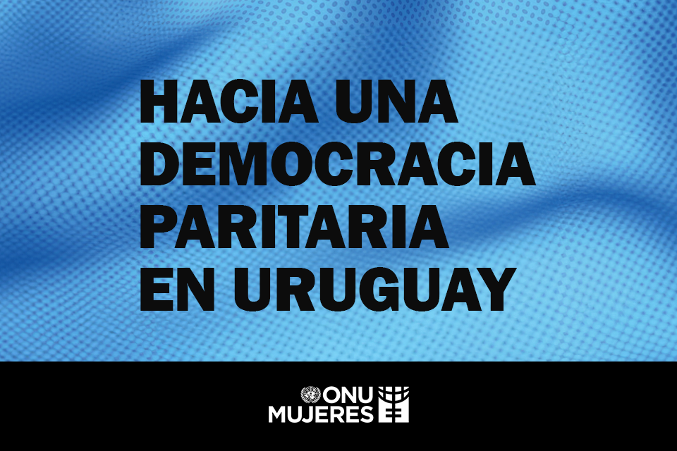 democracia_paritaria_uy_-_thumbnail.png