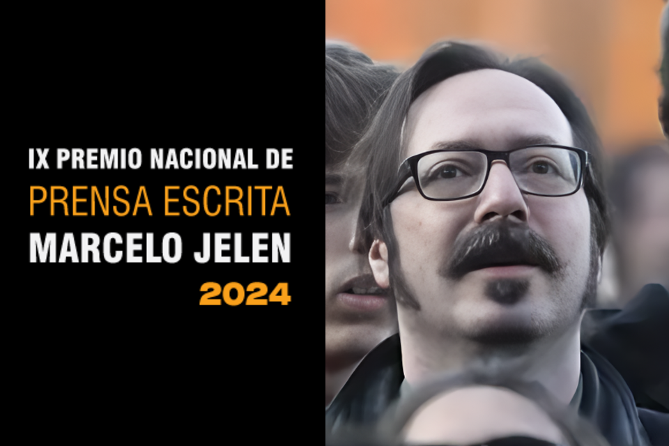 ix-premio-nacional-de-prensa-escrita-web-v02.png