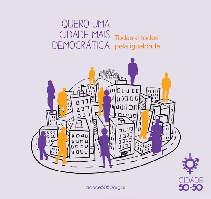 CIDADE 5050