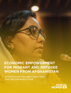 eng_empoderamiento_economico_para_mujeres_migrantes_y_refugiadas_de_afganistan_-_thumbnail.png